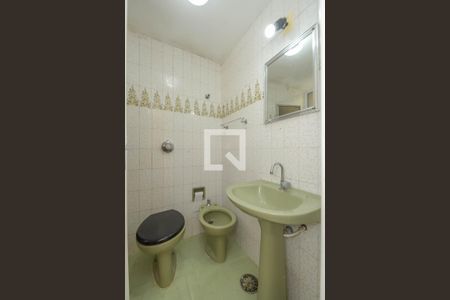 Apartamento à venda com 53m², 1 quarto e 1 vaga Apartamento à venda com 53m², 1 quarto e 1 vagaBanheiro