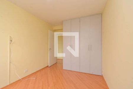 Apartamento à venda com 53m², 1 quarto e 1 vaga Apartamento à venda com 53m², 1 quarto e 1 vagaQuarto