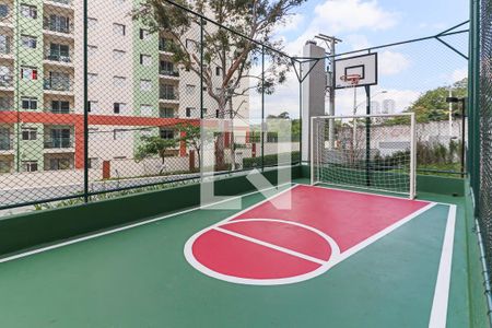 Apartamento à venda com 25m², 1 quarto e sem vaga Apartamento à venda com 25m², 1 quarto e sem vagaQuadra