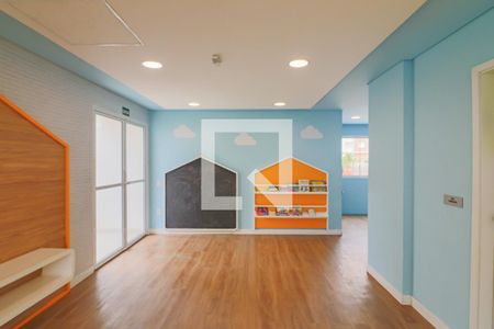 Apartamento à venda com 25m², 1 quarto e sem vaga Apartamento à venda com 25m², 1 quarto e sem vagaBrinquedoteca