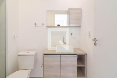 Apartamento à venda com 25m², 1 quarto e sem vaga Apartamento à venda com 25m², 1 quarto e sem vagaBanheiro