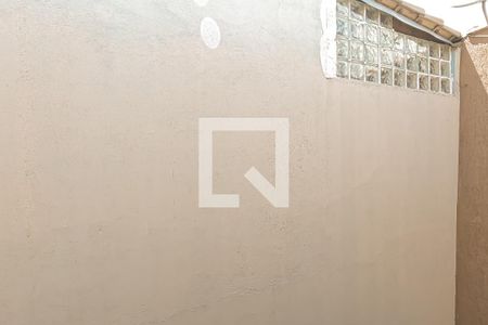 Vista do Quarto 1 de casa para alugar com 2 quartos, 80m² em Jardim Adriana, Guarulhos