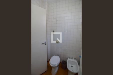 Apartamento à venda com 600m², 5 quartos e 2 vagasBanheiro de Serviço