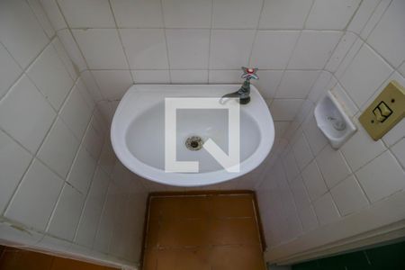 Apartamento à venda com 600m², 5 quartos e 2 vagasBanheiro de Serviço