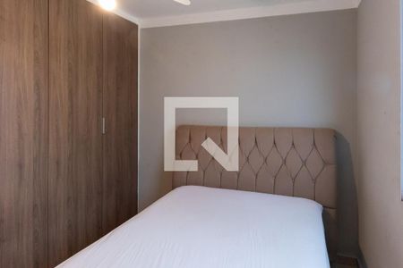 Apartamento para alugar com 42m², 2 quartos e 1 vagaQuarto 2