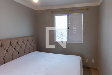 Apartamento para alugar com 42m², 2 quartos e 1 vagaQuarto 2