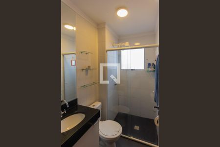 Apartamento para alugar com 42m², 2 quartos e 1 vagaBanheiro