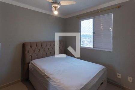 Apartamento para alugar com 42m², 2 quartos e 1 vagaQuarto 2