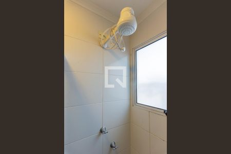 Apartamento para alugar com 42m², 2 quartos e 1 vagaBanheiro