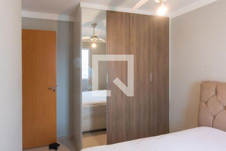 Apartamento para alugar com 42m², 2 quartos e 1 vagaQuarto 2