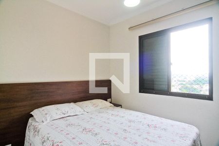 Apartamento para alugar com 287m², 3 quartos e 4 vagasQuarto 1