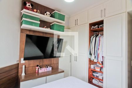 Apartamento para alugar com 287m², 3 quartos e 4 vagasQuarto 2