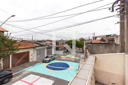 Casa à venda com 300m², 4 quartos e 3 vagas Casa à venda com 300m², 4 quartos e 3 vagasVista da Sacada