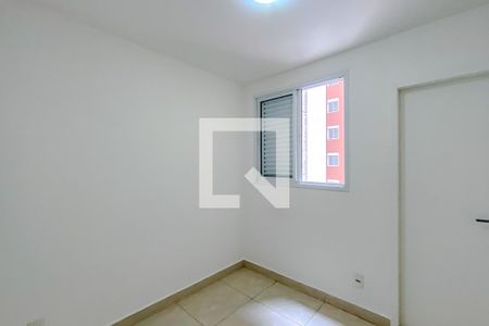 Suíte de apartamento à venda com 1 quarto, 33m² em Brás, São Paulo
