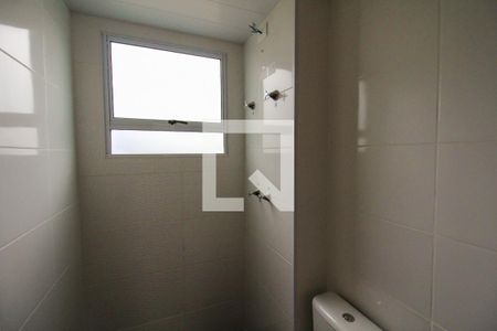 Apartamento para alugar com 41m², 2 quartos e 1 vagaBanheiro