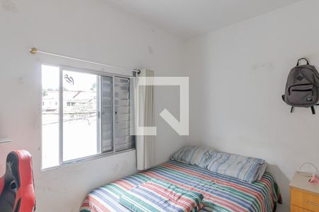 Casa à venda com 82m², 1 quarto e sem vaga Casa à venda com 82m², 1 quarto e sem vagaQuarto Casa 2