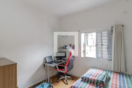 Casa à venda com 82m², 1 quarto e sem vaga Casa à venda com 82m², 1 quarto e sem vagaQuarto Casa 2