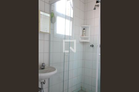 Apartamento à venda com 300m², 4 quartos e 4 vagasBanheiro de serviço