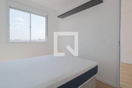 Quarto 1 de apartamento para alugar com 2 quartos, 36m² em Brás, São Paulo