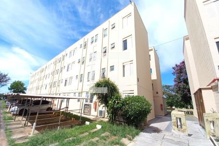 Apartamento à venda com 50m², 2 quartos e 1 vagaFachada do bloco