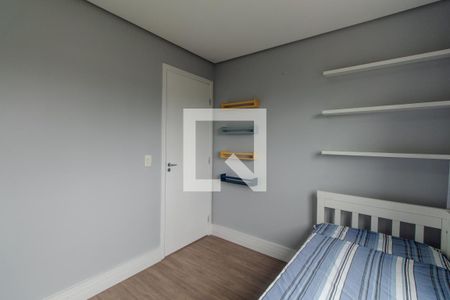 Apartamento à venda com 80m², 3 quartos e 1 vagaQuarto 1