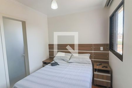 Quarto 2 Suite de apartamento à venda com 3 quartos, 84m² em Jardim Peri Peri, São Paulo
