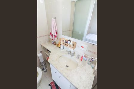 Apartamento à venda com 84m², 3 quartos e 2 vagasBanheiro Suite