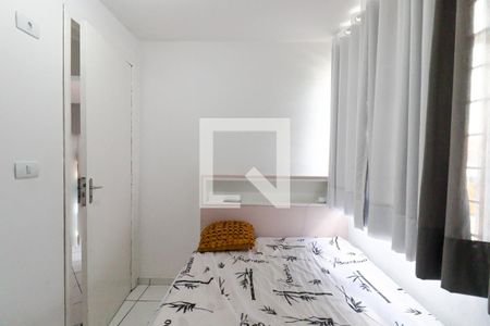 Quarto  de apartamento para alugar com 1 quarto, 45m² em Pinheirinho, Curitiba