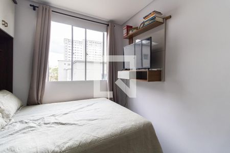 Quarto 1 de apartamento para alugar com 2 quartos, 42m² em Jardim São Savério, São Paulo