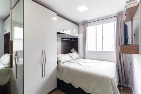 Quarto 1 de apartamento para alugar com 2 quartos, 42m² em Jardim São Savério, São Paulo