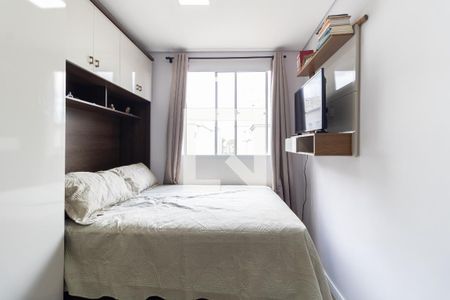 Quarto 1 de apartamento para alugar com 2 quartos, 42m² em Jardim São Savério, São Paulo