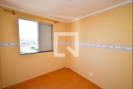 Quarto 2 de apartamento para alugar com 2 quartos, 60m² em Jardim Andaraí, São Paulo