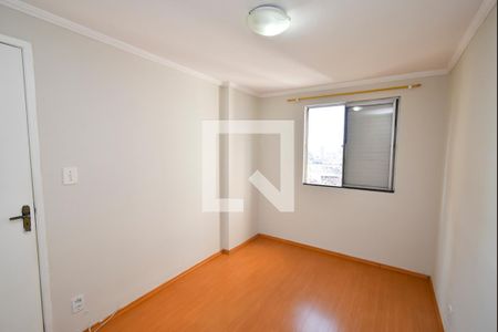 Quarto 1 de apartamento para alugar com 2 quartos, 60m² em Jardim Andaraí, São Paulo