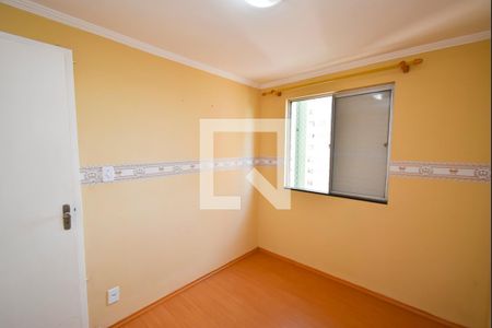 Quarto 2 de apartamento para alugar com 2 quartos, 60m² em Jardim Andaraí, São Paulo