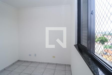 Apartamento à venda com 67m², 2 quartos e 1 vaga Apartamento à venda com 67m², 2 quartos e 1 vagaSuíte