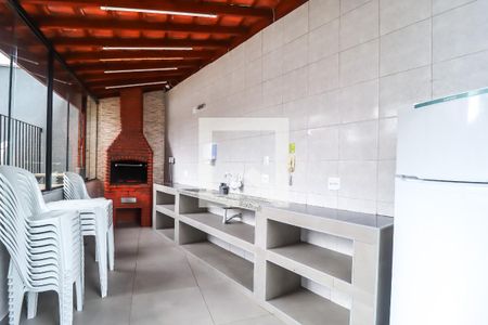 Apartamento à venda com 67m², 2 quartos e 1 vaga Apartamento à venda com 67m², 2 quartos e 1 vagaChurrasqueira
