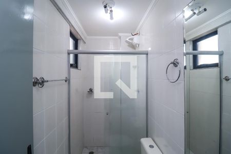 Apartamento à venda com 67m², 2 quartos e 1 vaga Apartamento à venda com 67m², 2 quartos e 1 vagaBanheiro Suíte