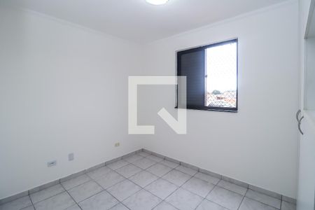 Apartamento à venda com 67m², 2 quartos e 1 vaga Apartamento à venda com 67m², 2 quartos e 1 vagaSuíte
