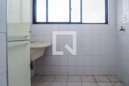 Apartamento à venda com 67m², 2 quartos e 1 vaga Apartamento à venda com 67m², 2 quartos e 1 vagaÁrea de Serviço