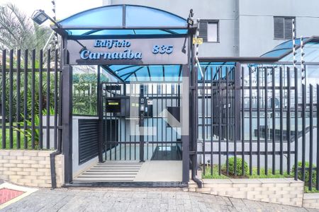 Apartamento à venda com 67m², 2 quartos e 1 vaga Apartamento à venda com 67m², 2 quartos e 1 vagaFachada