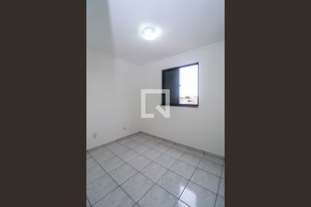 Apartamento à venda com 67m², 2 quartos e 1 vaga Apartamento à venda com 67m², 2 quartos e 1 vagaSuíte