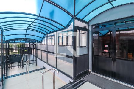 Apartamento à venda com 67m², 2 quartos e 1 vaga Apartamento à venda com 67m², 2 quartos e 1 vagaEntrada