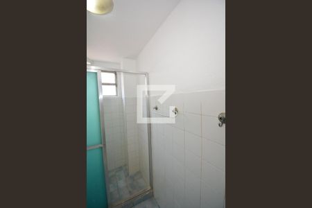 Apartamento para alugar com 48m², 2 quartos e 1 vagaBanheiro