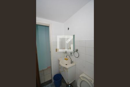 Apartamento para alugar com 48m², 2 quartos e 1 vagaBanheiro