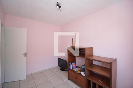 Apartamento para alugar com 48m², 2 quartos e 1 vagaQuarto 2