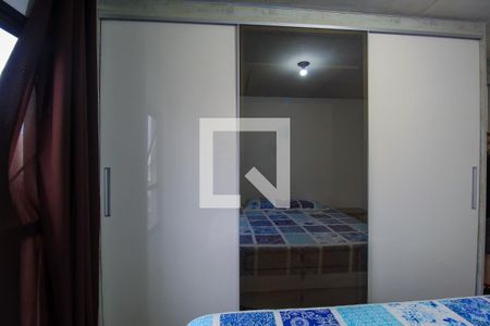 Apartamento à venda com 70m², 1 quarto e 2 vagasQuarto