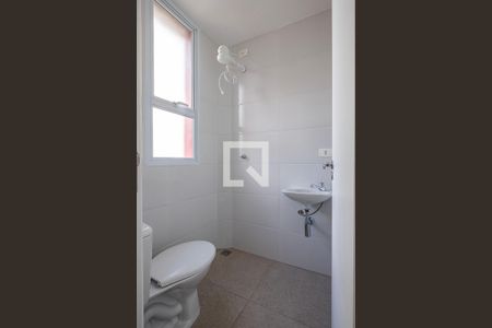 Apartamento à venda com 120m², 2 quartos e 1 vagaÁrea de Serviço - Banheiro