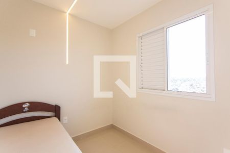 Apartamento para alugar com 52m², 2 quartos e 2 vagas Apartamento para alugar com 52m², 2 quartos e 2 vagasQuarto 2