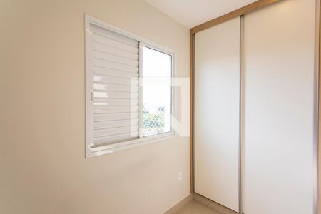 Apartamento para alugar com 52m², 2 quartos e 2 vagas Apartamento para alugar com 52m², 2 quartos e 2 vagasQuarto 2