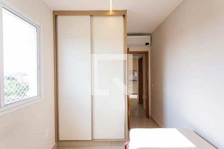 Apartamento para alugar com 52m², 2 quartos e 2 vagas Apartamento para alugar com 52m², 2 quartos e 2 vagasQuarto 2
